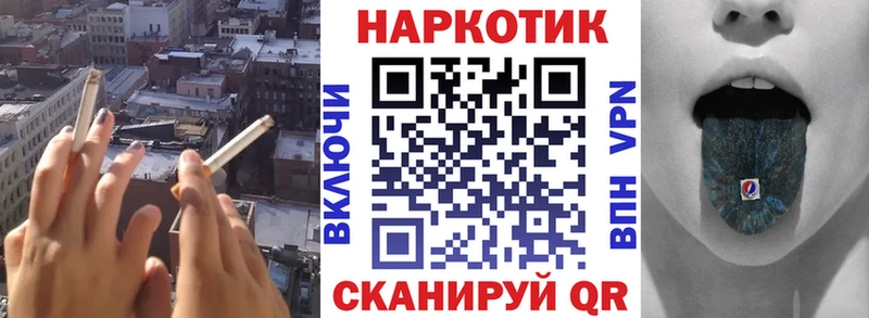 Купить наркотики цена Пудож Каннабис APVP Амфетамин Мефедрон