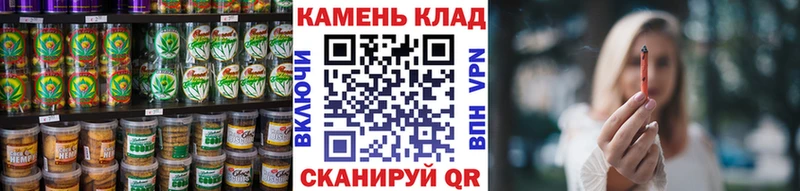 Cannafood конопля  закладки  Пудож 