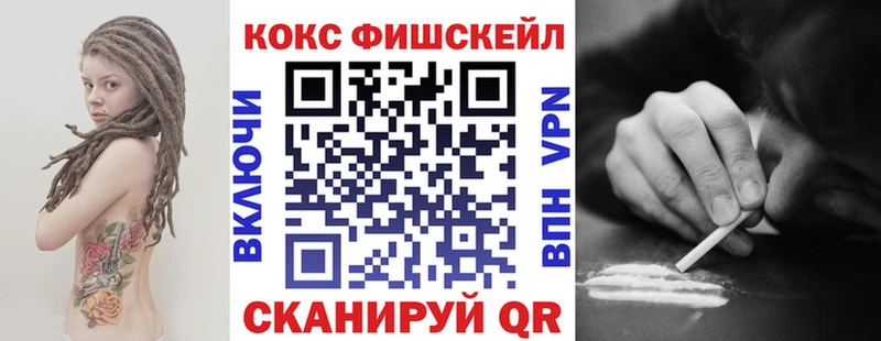 Cocaine VHQ  MEGA   Пудож 