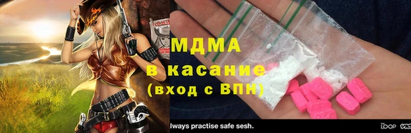 ешки Аркадак