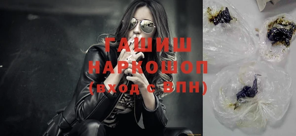 ешки Аркадак