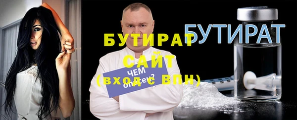 ешки Аркадак