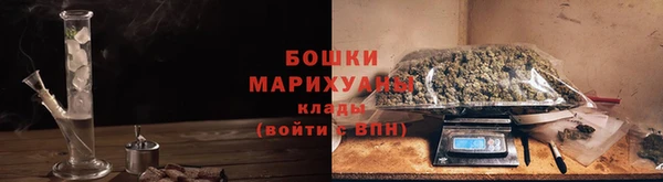 MESCALINE Балабаново