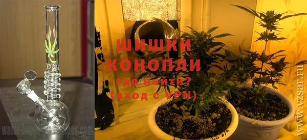 тгк Балахна