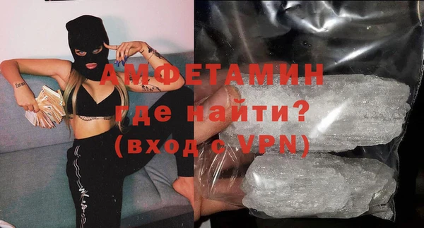 ешки Аркадак
