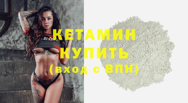 MESCALINE Балабаново