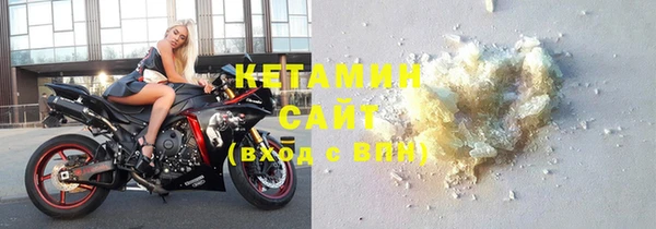 спиды Армянск