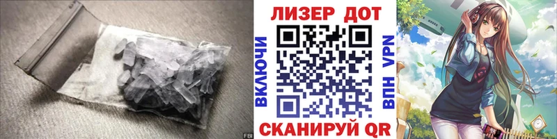 даркнет сайт  Пудож  ЛСД экстази кислота 
