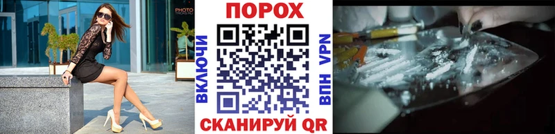Первитин Декстрометамфетамин 99.9%  блэк спрут как зайти  Пудож  как найти закладки 