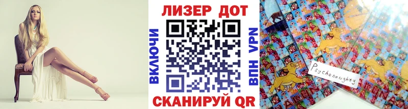 сколько стоит Пудож mega зеркало Марки 25I-NBOMe 1,5мг