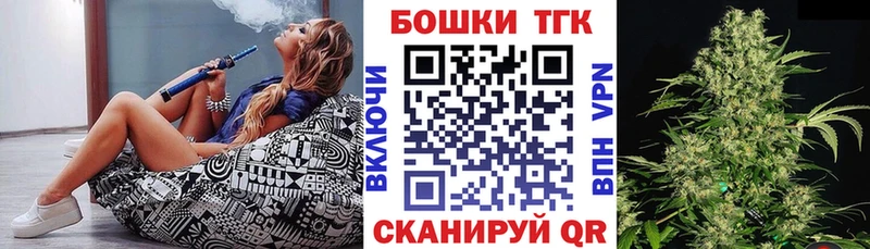 как найти   Пудож  kraken ТОР  Бошки марихуана сатива 